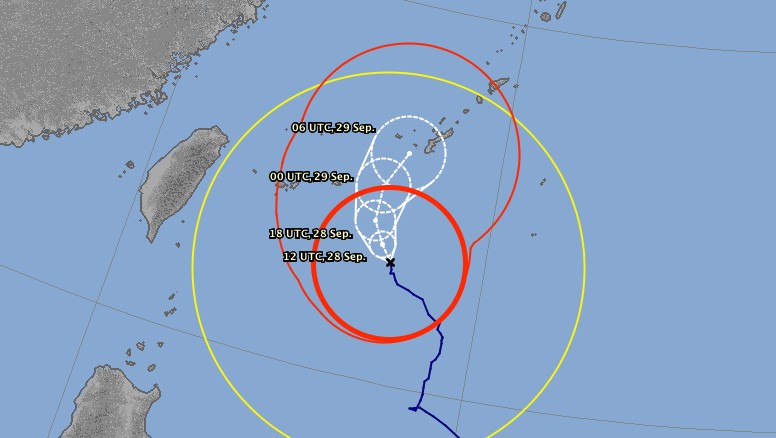 Prévision trajectoire Typhon TRAMI ©JMA