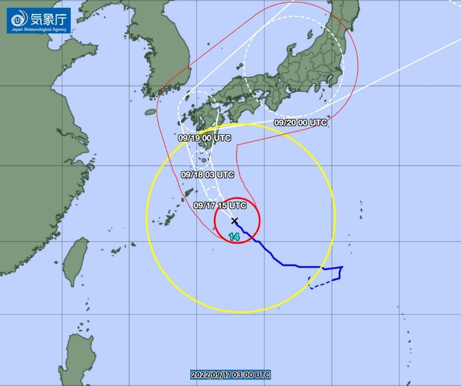 Prevision trajectoire typhon nanmadol