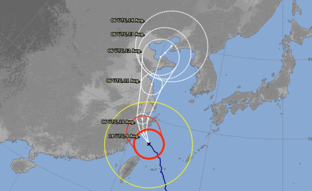 Track typhoon lekima